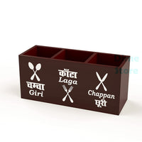 Thumbnail for Wooden Cutlery 3 Compartment Utensil Holder for Counter top, Dining table, Kitchen Table for Forks, Knives, Spoons Holder Cutlery Holder Dime Store