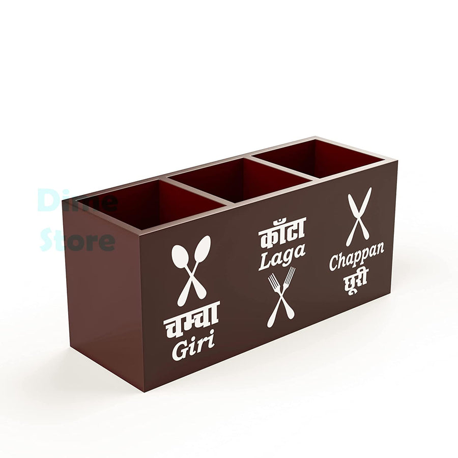 Wooden Cutlery 3 Compartment Utensil Holder for Counter top, Dining table, Kitchen Table for Forks, Knives, Spoons Holder Cutlery Holder Dime Store