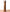 Wooden Handmade Tower Incense Holder for Temple & Home , Incense Stick Box Holder Dhoop Stand Ash Catcher Decorative Handicraft Gift Dime Store